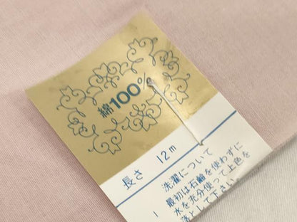 平和屋着物＊夏物　浴衣　反物　着尺　注染　枝花文　綿　逸品　未使用　DABH2669zzz