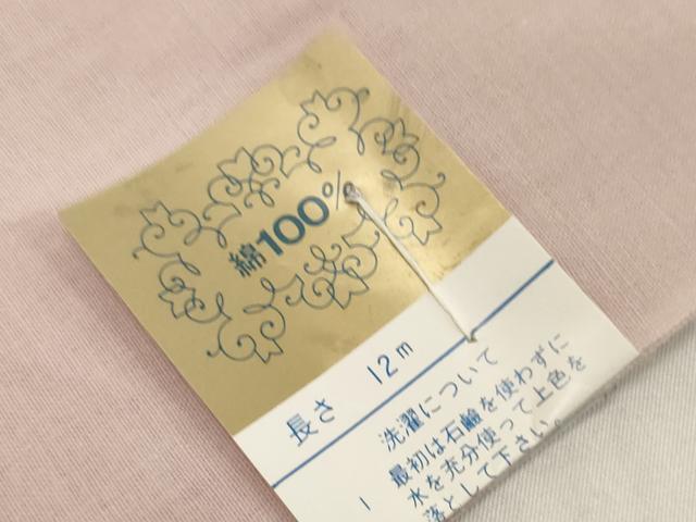 平和屋着物＊夏物　浴衣　反物　着尺　注染　枝花文　綿　逸品　未使用　DABH2669zzz