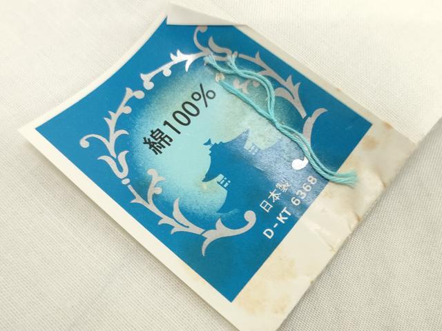 平和屋着物＊夏物　浴衣　反物　着尺　注染　朝顔　アサガオ　綿　逸品　未使用　DABH2670zzz