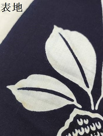 平和屋着物＊夏物　浴衣　反物　着尺　注染　枝花文　綿　逸品　未使用　DABH2672zzz