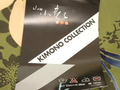 平和屋着物＊夏物 パリコレクション ファッションモデル・デザイナー 山口小夜子 浴衣 反物 着尺 注染 草花 綿 逸品 未使用 DABH2673zzz