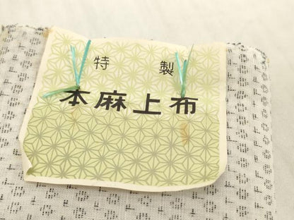 平和屋着物＊夏物　本麻上布　反物　着尺　絣文様　麻　逸品　未使用　DABH2676zzz