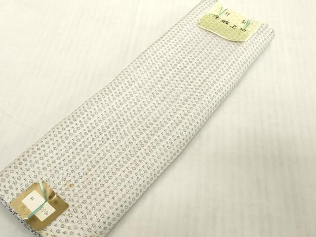 平和屋着物＊夏物　本麻上布　反物　着尺　絣文様　麻　逸品　未使用　DABH2676zzz