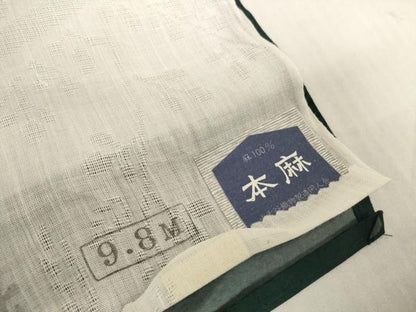 平和屋着物＊夏物　長襦袢　反物　着尺　本麻紋紗　流水桔梗紋紗　生成り色　小千谷織物謹製　証紙付き　麻　逸品　未使用　DABH2680zzz