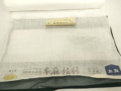 平和屋着物＊夏物　長襦袢　反物　着尺　本麻紋紗　流水桔梗紋紗　生成り色　小千谷織物謹製　証紙付き　麻　逸品　未使用　DABH2680zzz