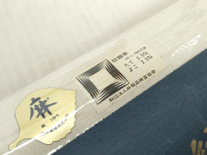 平和屋着物＊夏物　長襦袢　反物　着尺　流水笹紋紗　生成り色　麻　逸品　未使用　DABH2683zzz