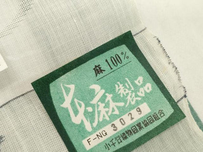 平和屋着物＊夏物　長襦袢　反物　着尺　小千谷本麻紋紗　流水楓紋紗　生成り色　小千谷織物謹製　証紙付　麻　逸品　未使用　DABH2684zzz