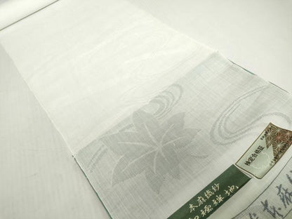 平和屋着物＊夏物　長襦袢　反物　着尺　小千谷本麻紋紗　流水楓紋紗　生成り色　小千谷織物謹製　証紙付　麻　逸品　未使用　DABH2684zzz