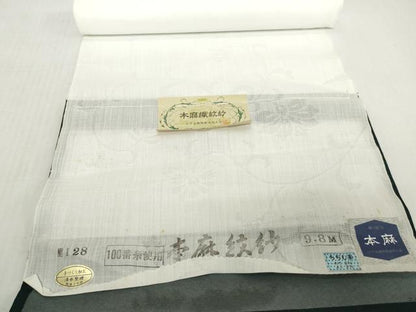 平和屋着物＊夏物　長襦袢　反物　着尺　花唐草紋紗　生成り色　小千谷織物謹製　証紙付き　麻　逸品　未使用　DABH2685zzz