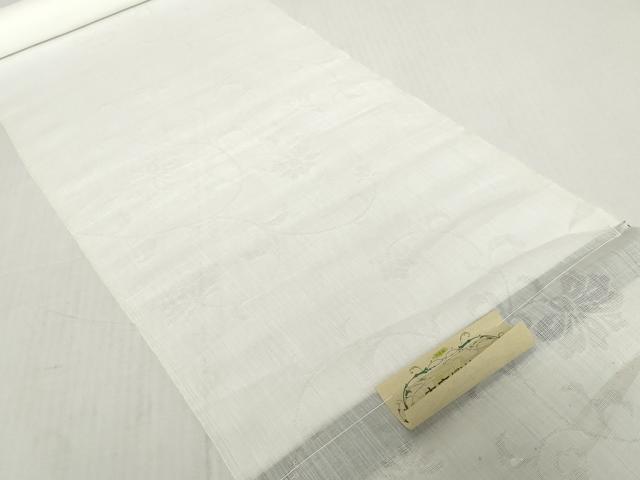 平和屋着物＊夏物　長襦袢　反物　着尺　花唐草紋紗　生成り色　小千谷織物謹製　証紙付き　麻　逸品　未使用　DABH2685zzz