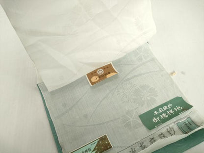 平和屋着物＊夏物　長襦袢　反物　着尺　小千谷本麻紋紗　芝撫子紋紗　生成り色　小千谷織物　東急百貨店　麻　逸品　未使用　DABH2686zzz