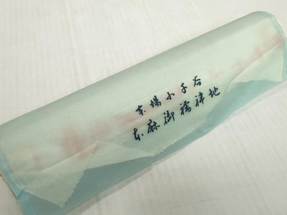 平和屋着物＊夏物　長襦袢　反物　着尺　本麻翠紗　露芝紋紗　生成り色　小千谷織物　証紙付き　麻　逸品　未使用　DABH2687zzz