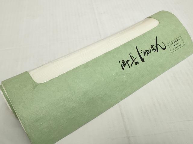 平和屋着物＊夏物　長襦袢　反物　着尺　絽　生成り色　逸品　未使用　DABH2689zzz