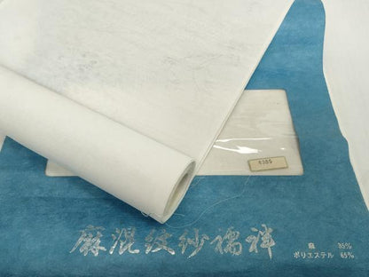 平和屋着物＊夏物　長襦袢　反物　着尺　草花紋紗　生成り色　未使用　DABH2691zzz