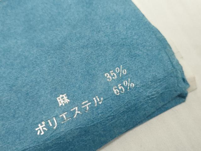 平和屋着物＊夏物　長襦袢　反物　着尺　草花紋紗　生成り色　未使用　DABH2691zzz