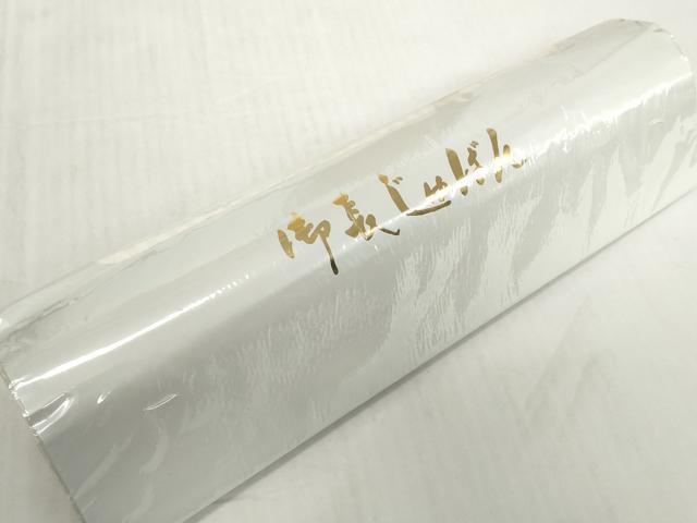 平和屋着物＊夏物　長襦袢　反物　着尺　縞紋紗　生成り色　未使用　DABH2694zzz