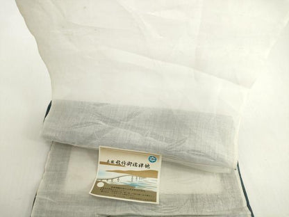 平和屋着物＊夏物　長襦袢　反物　着尺　流水笹竹紋紗　生成り色　麻　逸品　未使用　DABH2698zzz