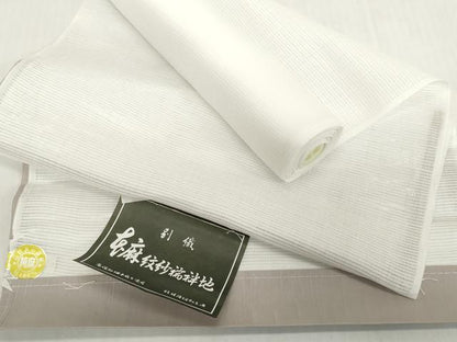 平和屋着物＊夏物　長襦袢　反物　着尺　絽　生成り色　麻　逸品　未使用　DABH2700zzz