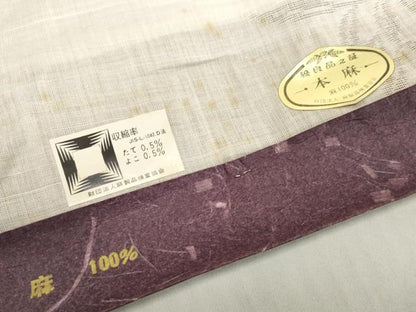 平和屋着物＊夏物　長襦袢　麻衣美上布　反物　着尺　草花紋紗　生成り色　証紙付き　麻　逸品　未使用　DABH2702zzz