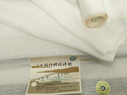 平和屋着物＊夏物　長襦袢　反物　着尺　立波紋紗　生成り色　麻　逸品　未使用　DABH2703zzz