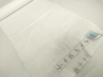 平和屋着物＊夏物　本場小千谷ちぢみ　白生地　反物　着尺　生成り色　小千谷織物謹製　証紙付き　麻　逸品　未使用　DABH2704zzz