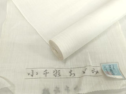 平和屋着物＊夏物　本場小千谷ちぢみ　白生地　反物　着尺　生成り色　小千谷織物謹製　証紙付き　麻　逸品　未使用　DABH2704zzz