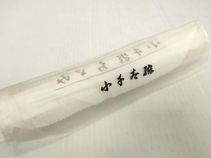 平和屋着物＊夏物　本場小千谷ちぢみ　白生地　反物　着尺　生成り色　小千谷織物謹製　証紙付き　麻　逸品　未使用　DABH2704zzz