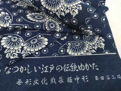 平和屋着物＊夏物　浴衣　反物　着尺　綿絽　無形文化財 長板中形　舞花　紺地　島田染工場謹製　三越扱い　綿　逸品　未使用　DABH2718zzz