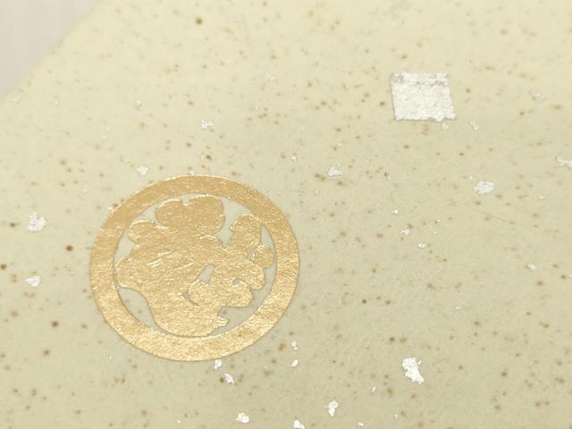 平和屋着物＊夏物　浴衣　反物　着尺　綿絽　無形文化財 長板中形　籠目文様　紺地　島田染工場謹製　三越　綿　逸品　未使用　DABH2720zzz