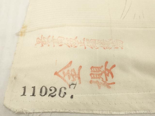 平和屋着物＊夏物　小紋　反物　着尺　絽　五泉　桔梗　萩　逸品　未使用　DABH2722zzz