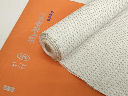 平和屋着物＊夏物　志賀麻上布　反物　着尺　絣文様　絹麻　逸品　未使用　DABH2724zzz