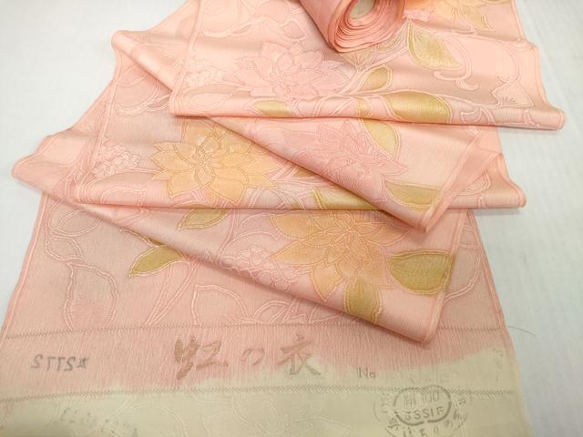 平和屋着物●小紋　反物　着尺　虹の衣　地紋起こし　草花文　逸品　未使用　DABH2729zzz