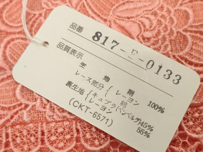 平和屋着物▼和装小物　ショールまとめて7点　絞り　レース　麻の葉　逸品　DABH2736zzz