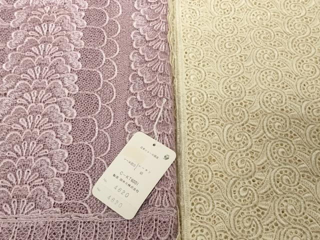 平和屋着物▼和装小物　ショールまとめて10点　レース　未使用品あり　逸品　DABH2737zzz