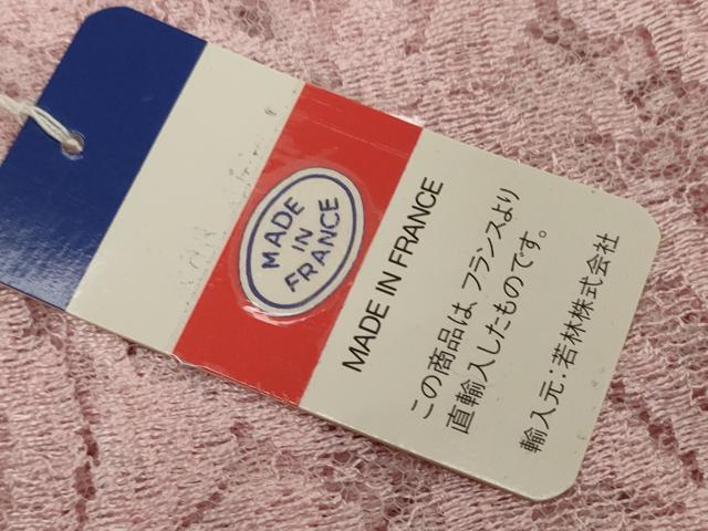 平和屋着物▼和装小物　ショールまとめて10点　レース　未使用品あり　逸品　DABH2738zzz