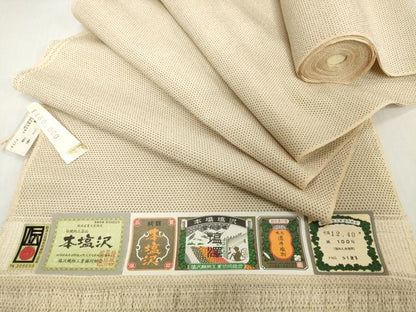 平和屋着物●京都の和装業の老舗一門　千切屋　本塩沢　反物　着尺　蚊絣　酒井織物謹製　上代48万　証紙付き　逸品　未使用　DABH2746zzz