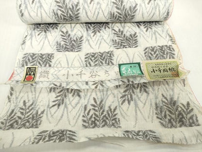 平和屋着物＊夏物　小千谷ちぢみ　反物　着尺　草葉文　証紙付き　逸品　未使用　DABH2748zzz