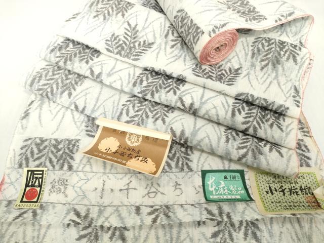平和屋着物＊夏物　小千谷ちぢみ　反物　着尺　草葉文　証紙付き　逸品　未使用　DABH2748zzz