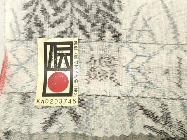 平和屋着物＊夏物　小千谷ちぢみ　反物　着尺　草葉文　証紙付き　逸品　未使用　DABH2748zzz