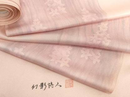 平和屋着物●付下げ 反物 着尺 幻影詩人 舞花文 逸品 未使用 DABH2749zzz