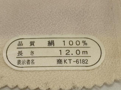 平和屋着物●付下げ 反物 着尺 友禅 童子花唐草文 逸品 未使用 DABH2751zzz