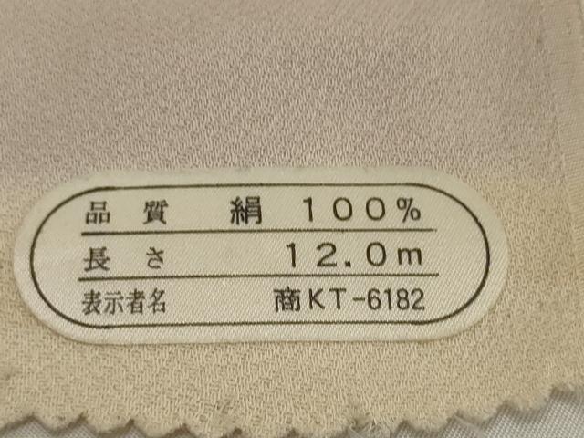 平和屋着物●付下げ 反物 着尺 友禅 童子花唐草文 逸品 未使用 DABH2751zzz