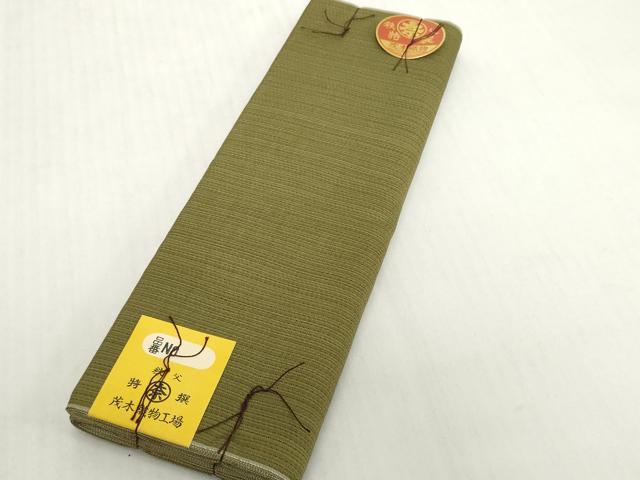 平和屋着物▼羽織・コート　反物　羽尺　縞　茂木織物工場謹製　未使用　DABH2764zzz
