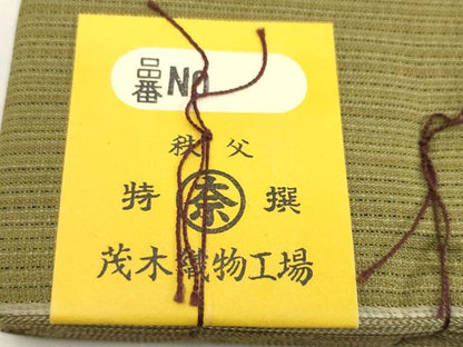 平和屋着物▼羽織・コート　反物　羽尺　縞　茂木織物工場謹製　未使用　DABH2764zzz