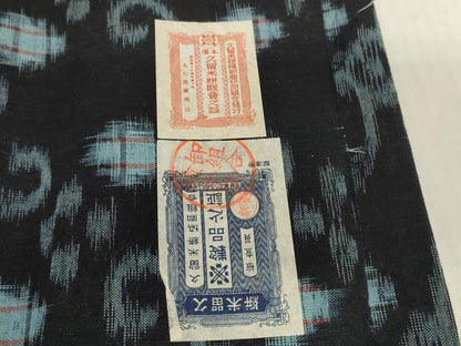 平和屋着物●久留米絣　反物　着尺　唐草文　証紙付き　綿　逸品　未使用　DABH2771zzz