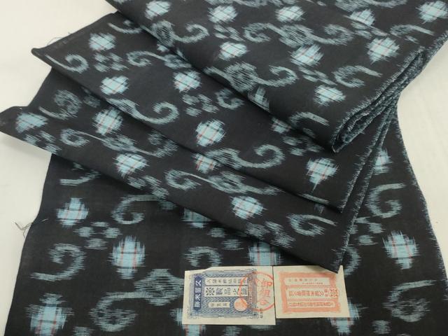 平和屋着物●久留米絣　反物　着尺　唐草文　証紙付き　綿　逸品　未使用　DABH2771zzz