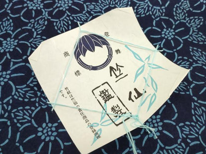 平和屋着物＊夏物　竺仙鑑製　浴衣　反物　着尺　両面　注染　花尽くし×花間道　証紙付き　綿　逸品　未使用　DABH2774zzz