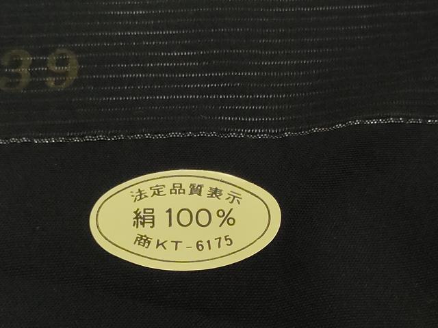 平和屋着物＊夏物　黒紋付　黒反物　着尺　絽　逸品　未使用　DABH2777zzz