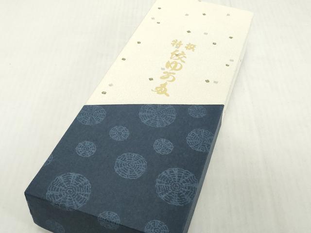 平和屋着物＊夏物　男性　有松鳴海絞り　反物　着尺　三浦絞り　松坂屋扱い スーパーキング 証紙・箱付き　綿　逸品　未使用　DABH2785zzz