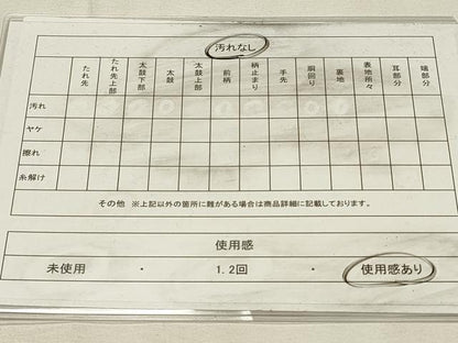 平和屋着物◎六通柄袋帯　唐織　鳳凰枝垂れ花文　金糸　正絹　逸品　DABH2792qp
